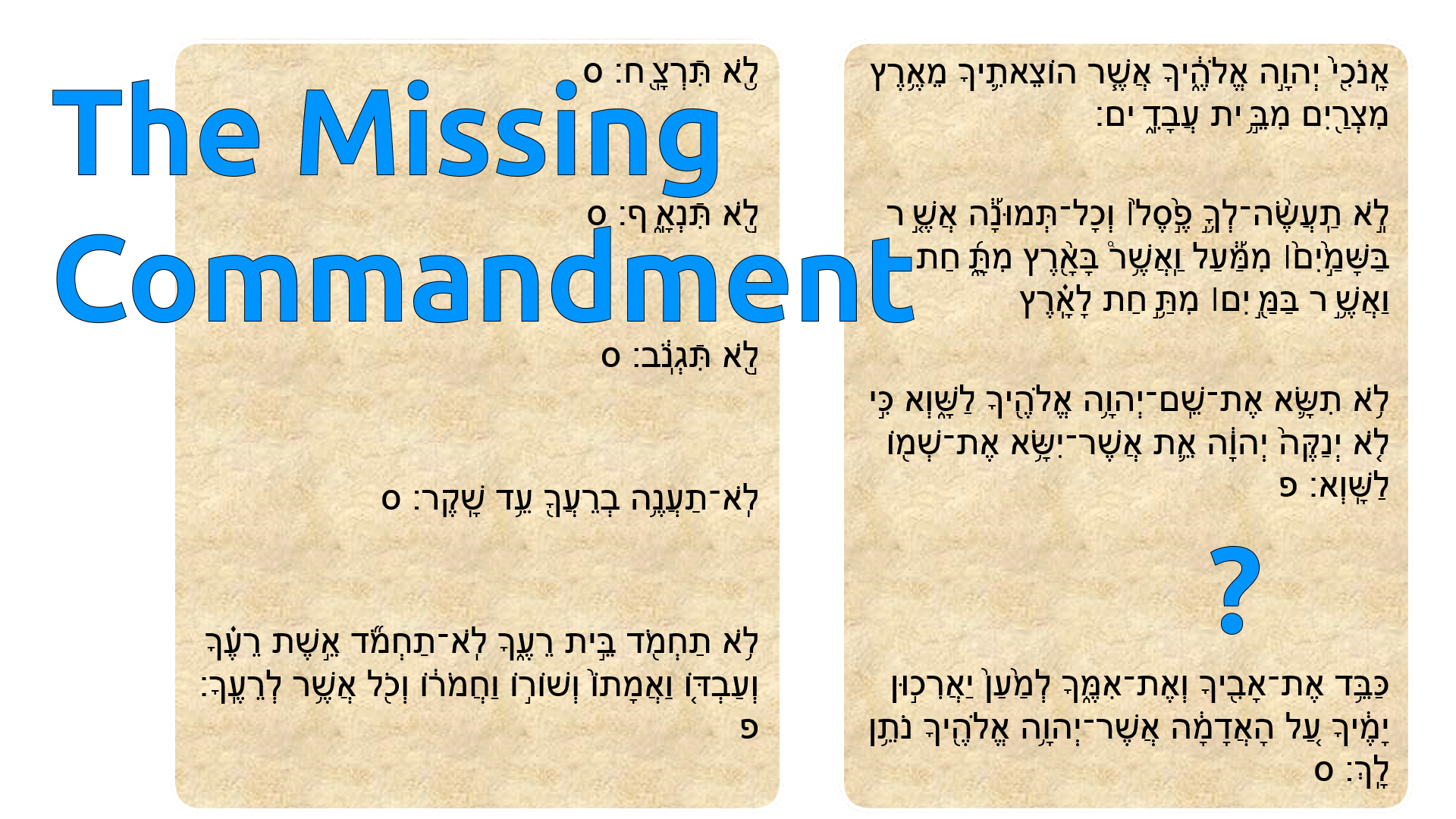 A picture of some sheep inside of a pen with some sheep outside of the pen.